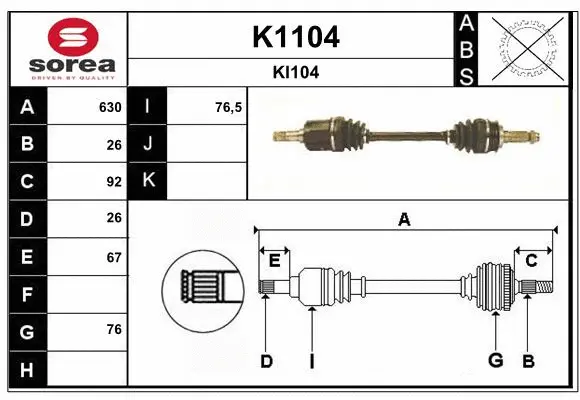 Drive Shaft (K1104)