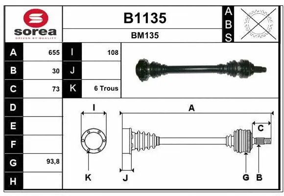 Drive Shaft (B1135)