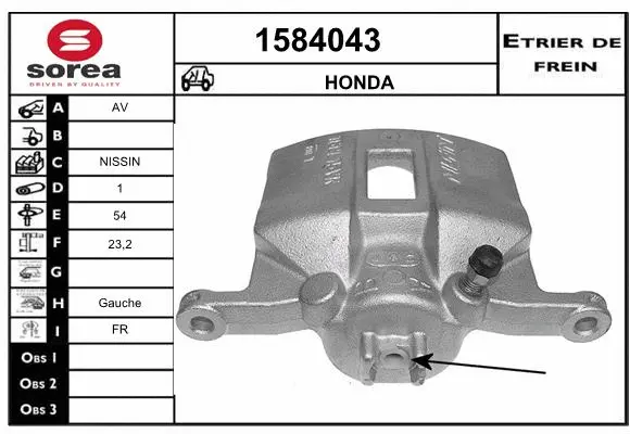Brake Caliper (1584043)