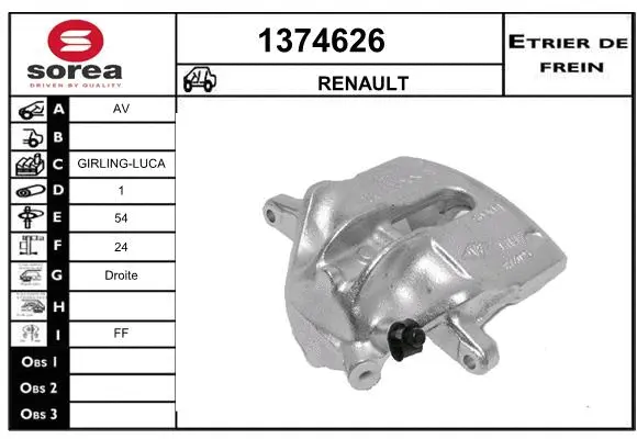 Brake Caliper (1374626)