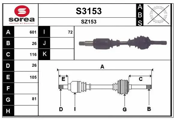 Drive Shaft (S3153)