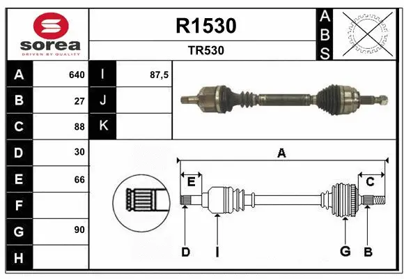 Drive Shaft (R1530)