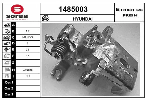 Brake Caliper (1485003)