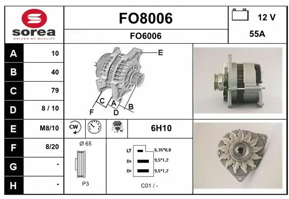 Alternator (FO8006)