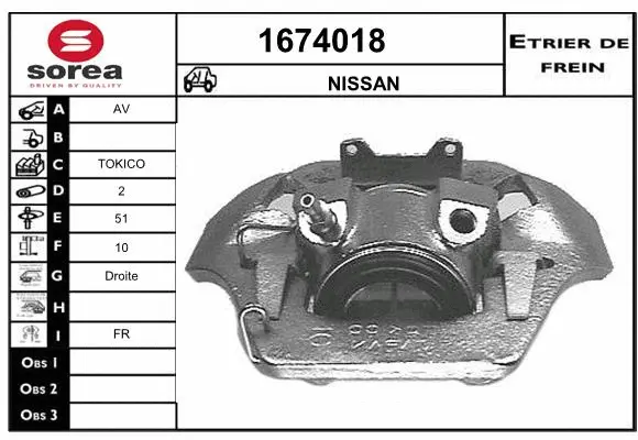 Brake Caliper (1674018)