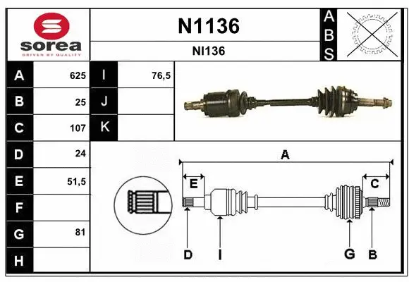 Drive Shaft (N1136)