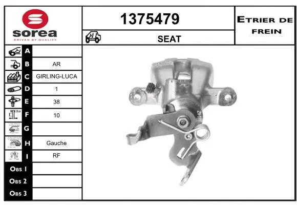 Brake Caliper (1375479)