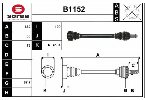 Drive Shaft (B1152)