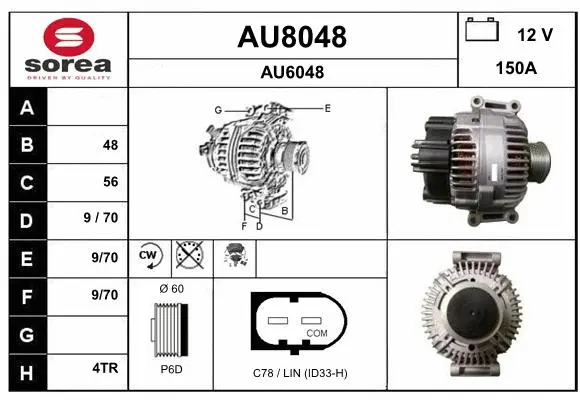 Alternator (AU8048)