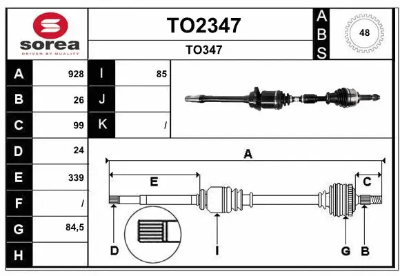 Drive Shaft (TO2347)