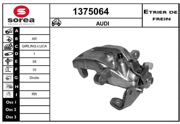 Brake Caliper (1375064)