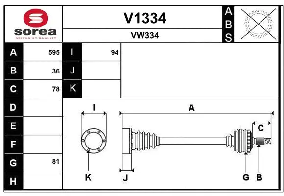 Drive Shaft (V1334)