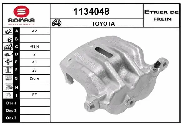 Brake Caliper (1134048)