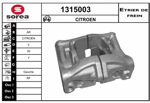 Brake Caliper (1315003)