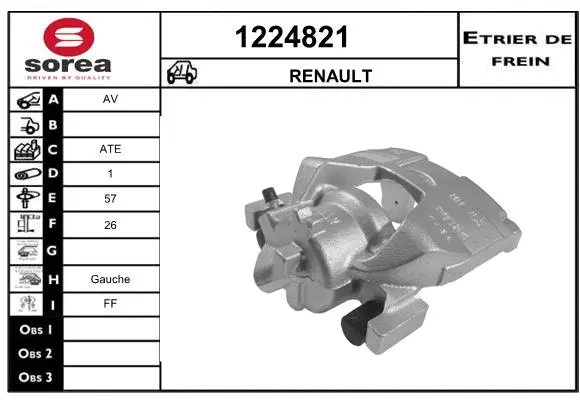 Brake Caliper (1224821)
