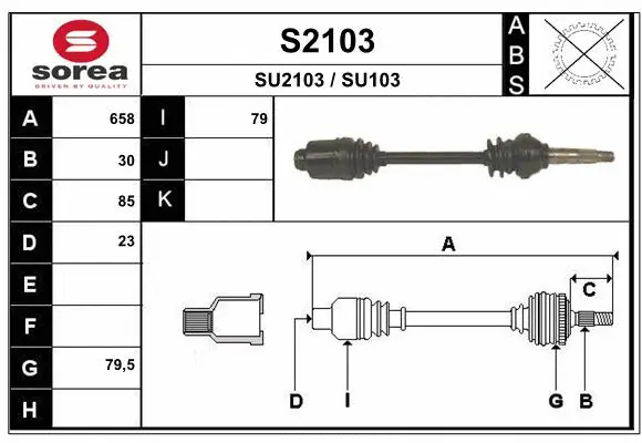 Drive Shaft (S2103)