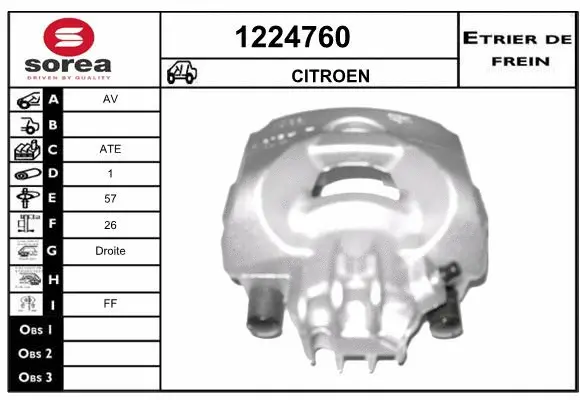 Brake Caliper (1224760)