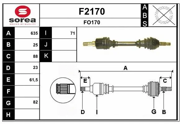 Drive Shaft (F2170)