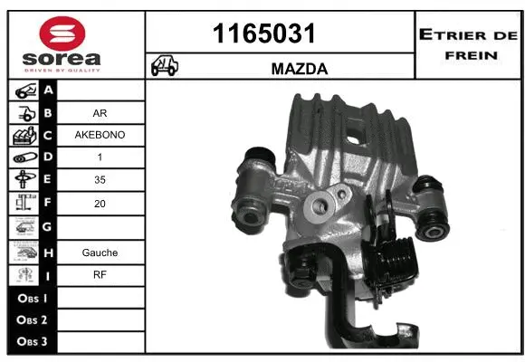 Brake Caliper (1165031)