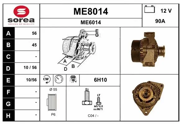 Alternator (ME8014)