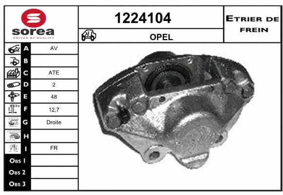 Brake Caliper (1224104)