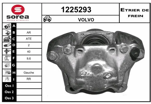 Brake Caliper (1225293)