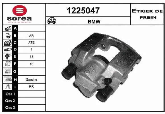 Brake Caliper (1225047)