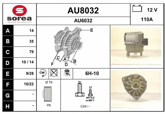 Alternator (AU8032)
