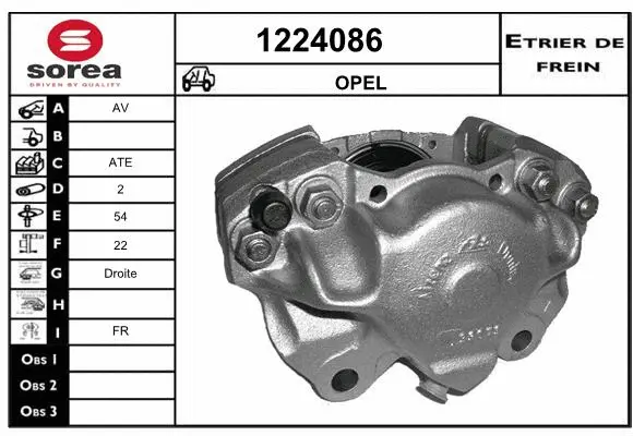 Brake Caliper (1224086)
