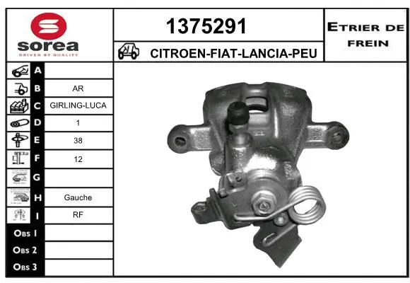 Brake Caliper (1375291)