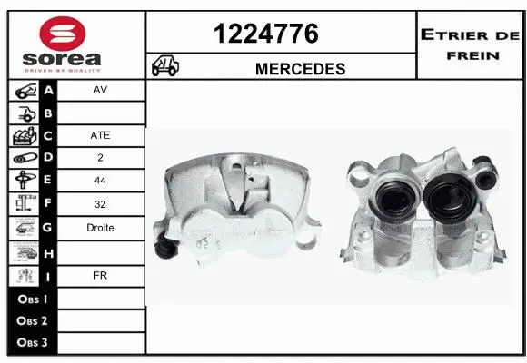 Brake Caliper (1224776)