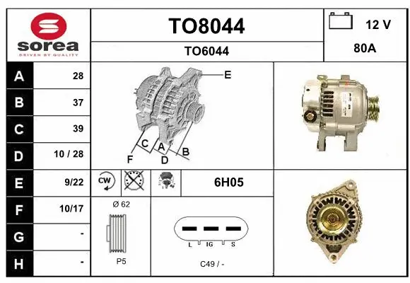 Alternator (TO8044)