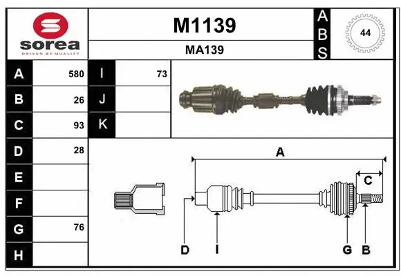 Drive Shaft (M1139)