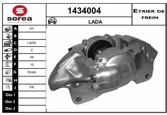 Brake Caliper (1434004)