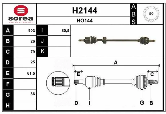 Drive Shaft (H2144)