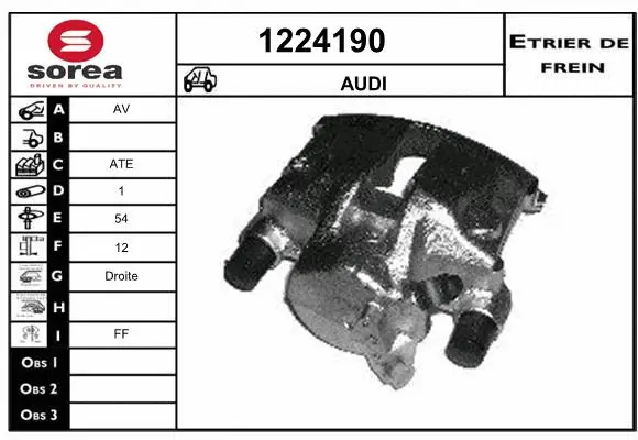 Brake Caliper (1224190)