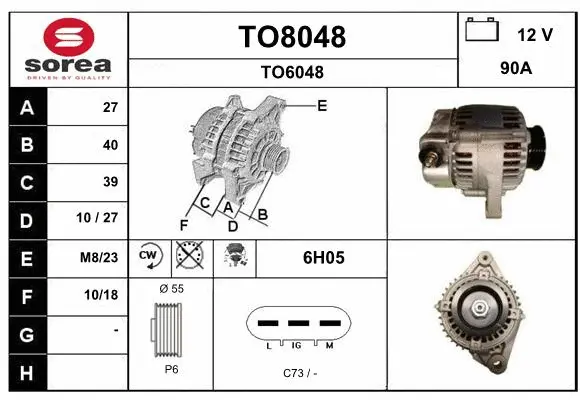 Alternator (TO8048)