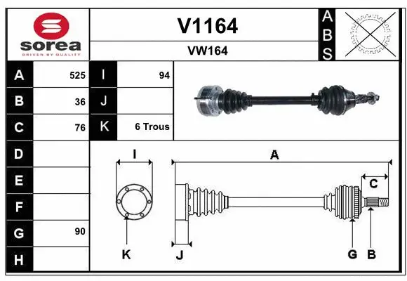 Drive Shaft (V1164)
