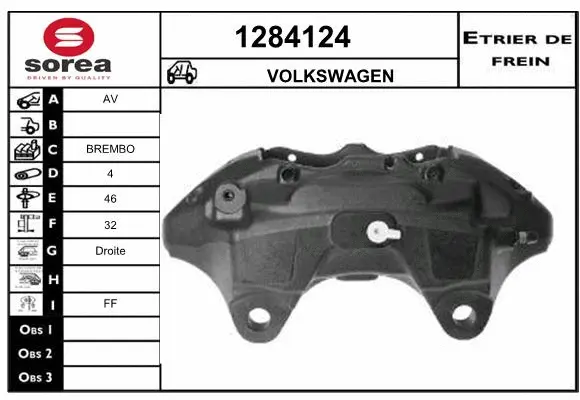 Brake Caliper (1284124)