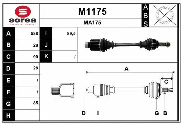 Drive Shaft (M1175)