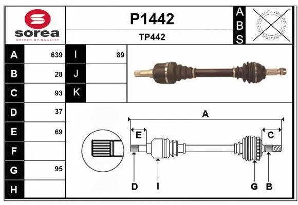 Drive Shaft (P1442)