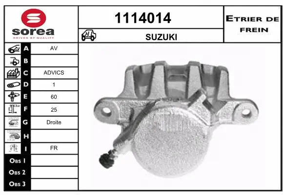 Brake Caliper (1114014)