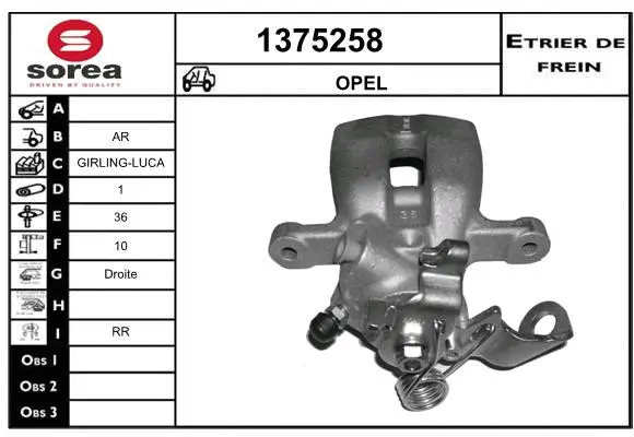 Brake Caliper (1375258)