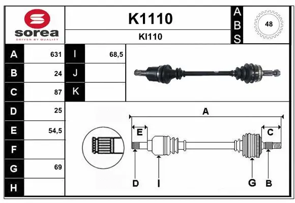 Drive Shaft (K1110)