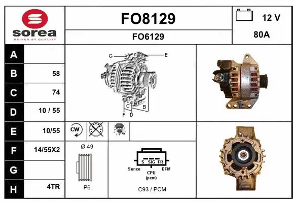 Alternator (FO8129)