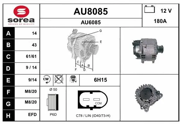 Alternator (AU8085)