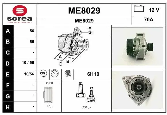 Alternator (ME8029)