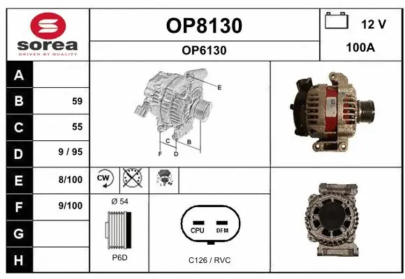 Alternator (OP8130)