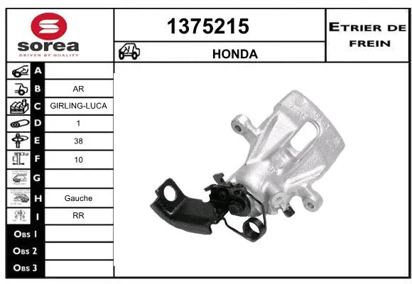 Brake Caliper (1375215)