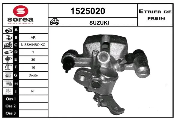 Brake Caliper (1525020)